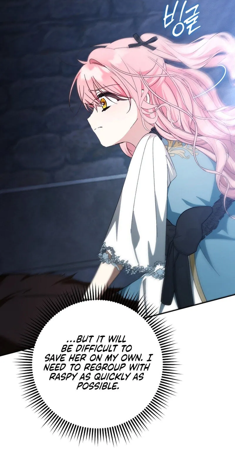 Seibeu-reul Saenghwalhapshida Chapter 10 page 91 - 