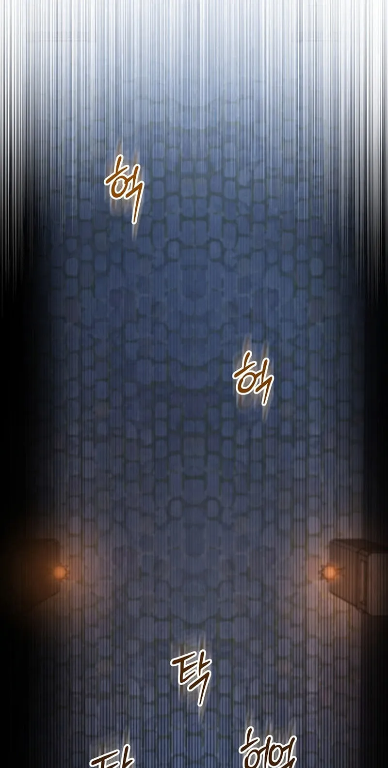 Seibeu-reul Saenghwalhapshida Chapter 10 page 93 - 