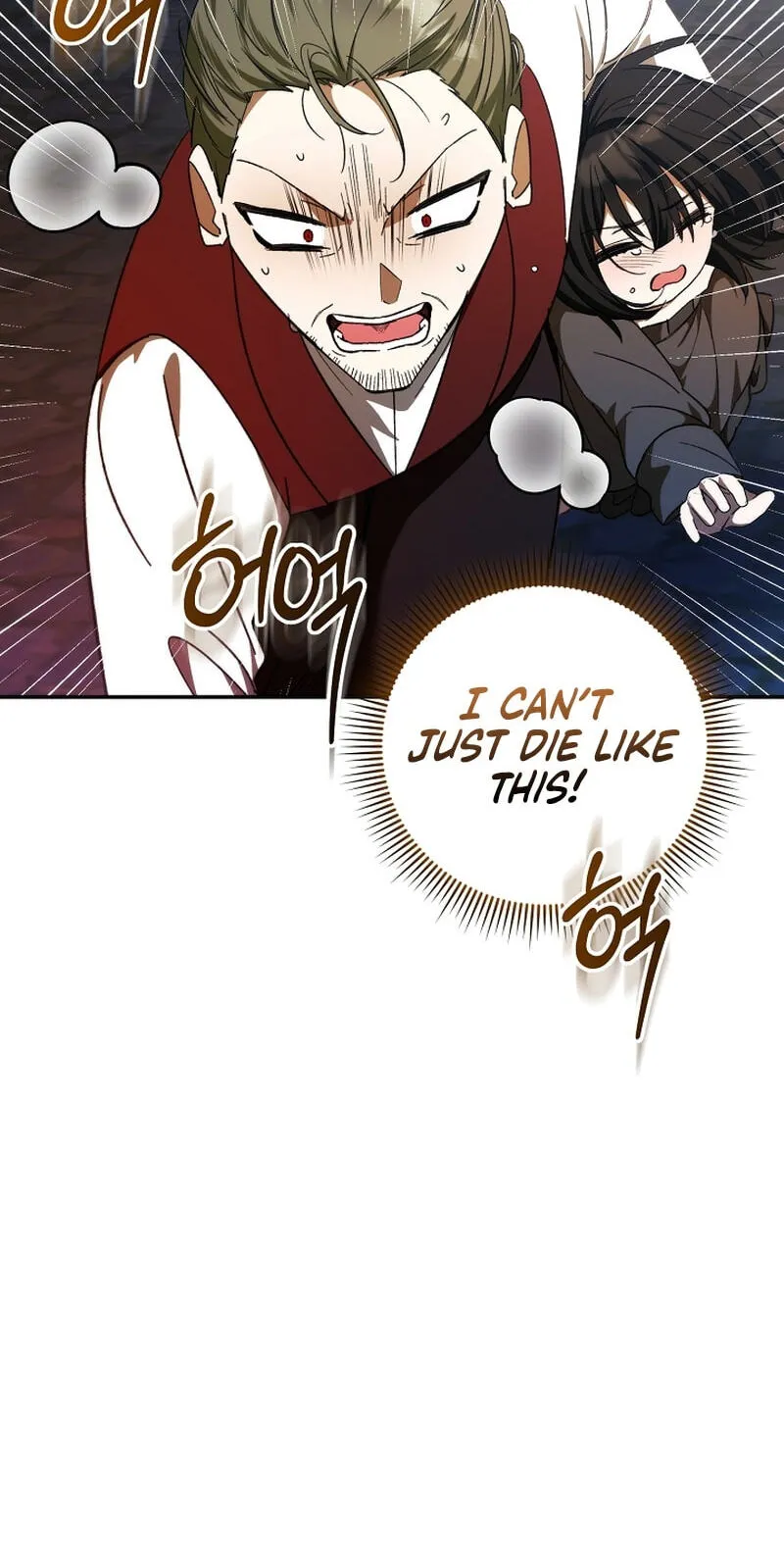 Seibeu-reul Saenghwalhapshida Chapter 10 page 95 - 