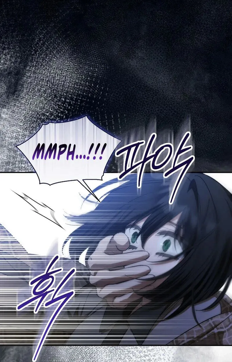 Seibeu-reul Saenghwalhapshida Chapter 11 page 109 - 