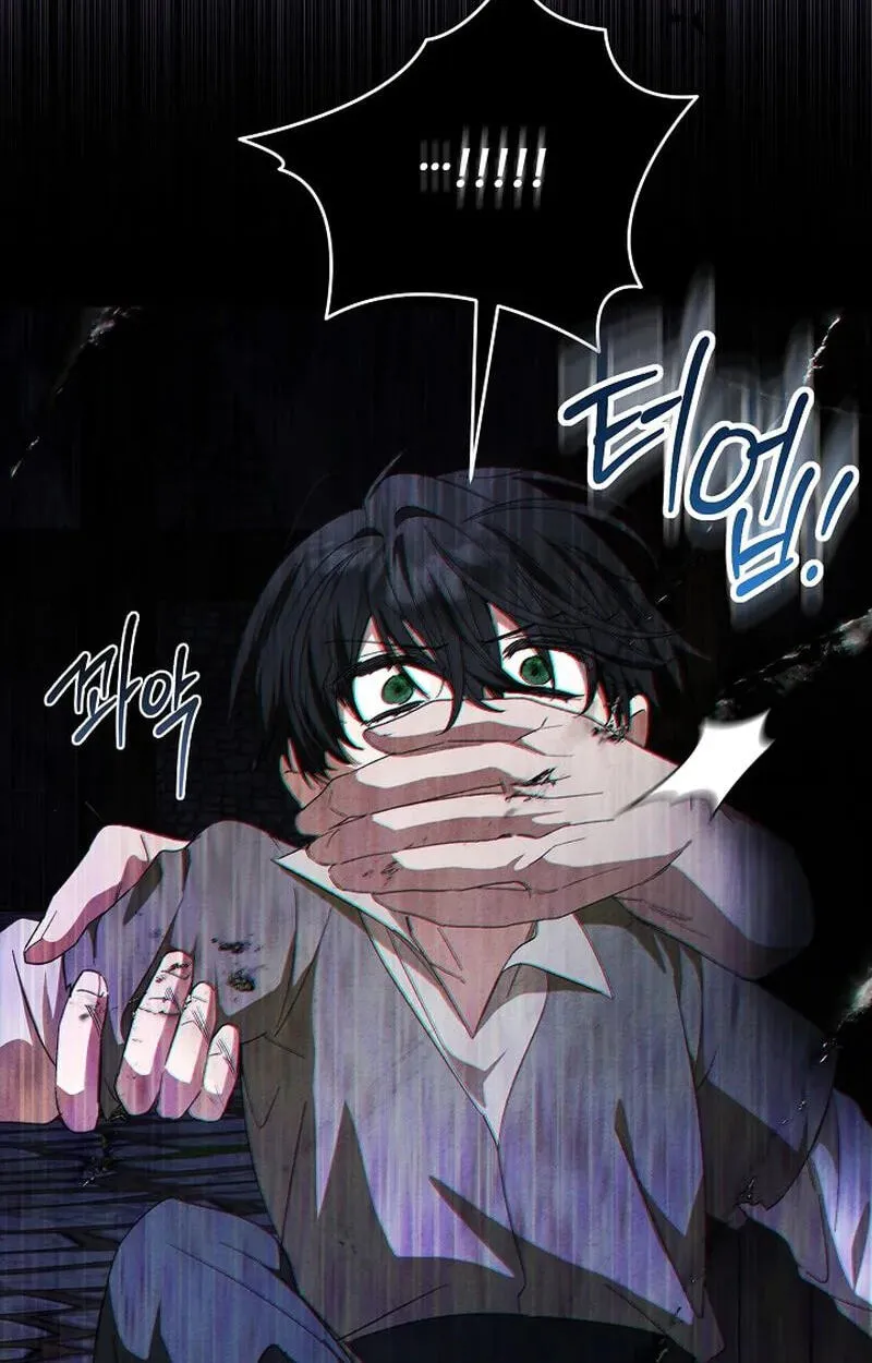 Seibeu-reul Saenghwalhapshida Chapter 11 page 112 - 