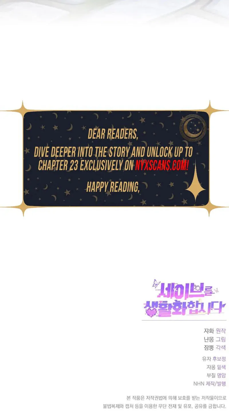 Seibeu-reul Saenghwalhapshida Chapter 11 page 115 - 