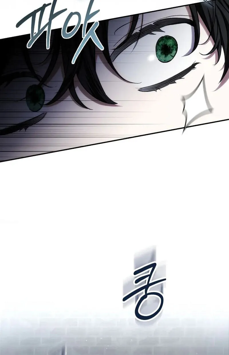Seibeu-reul Saenghwalhapshida Chapter 11 page 25 - 