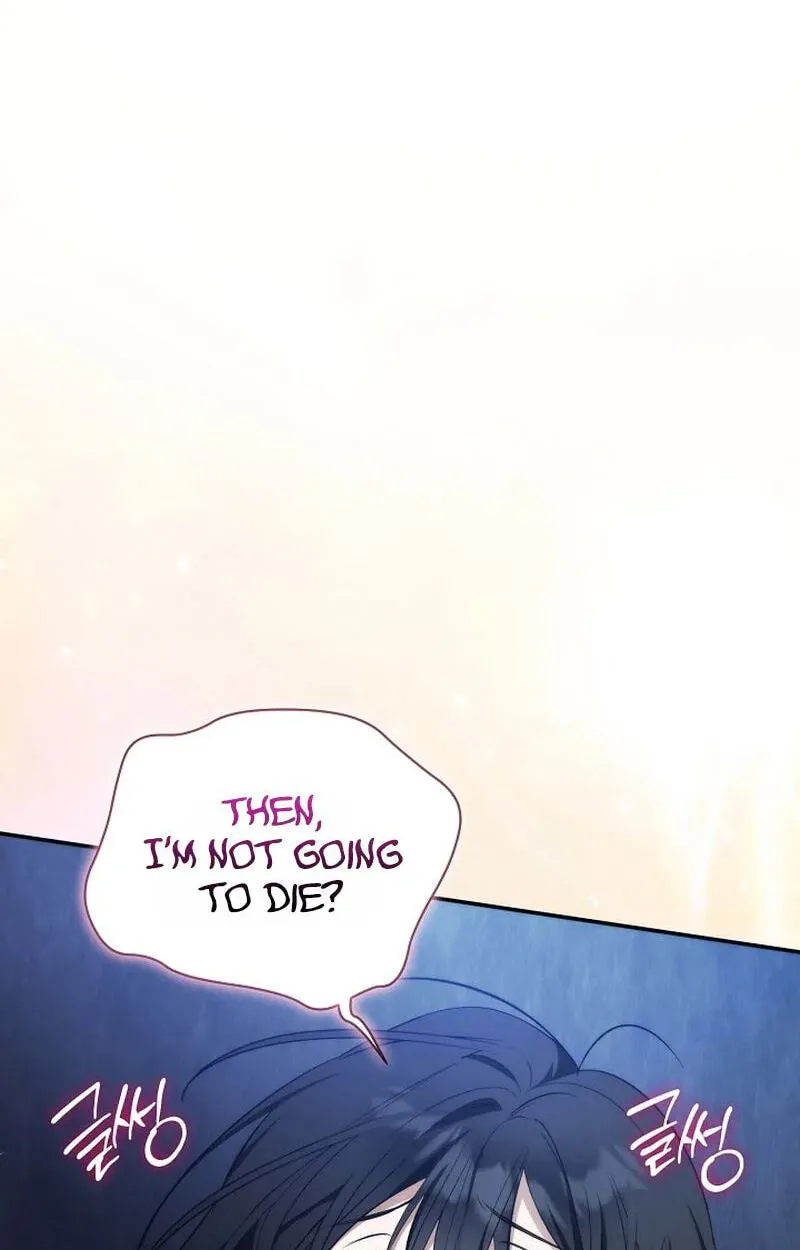 Seibeu-reul Saenghwalhapshida Chapter 11 page 6 - 