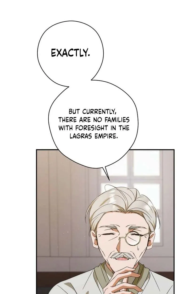 Seibeu-reul Saenghwalhapshida Chapter 12 page 80 - 