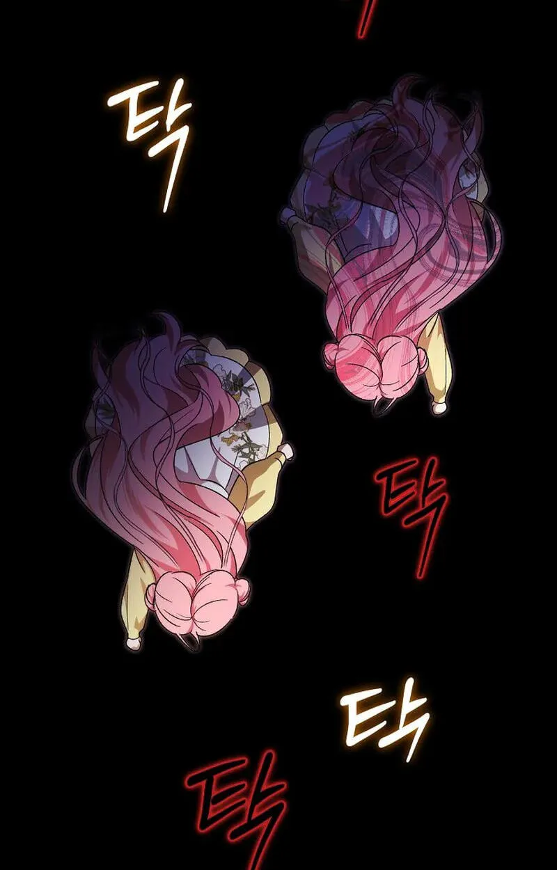 Seibeu-reul Saenghwalhapshida Chapter 13 page 19 - 