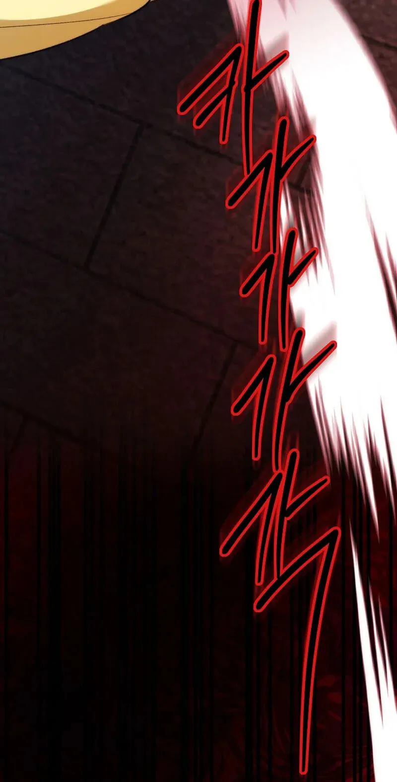 Seibeu-reul Saenghwalhapshida Chapter 13 page 28 - 