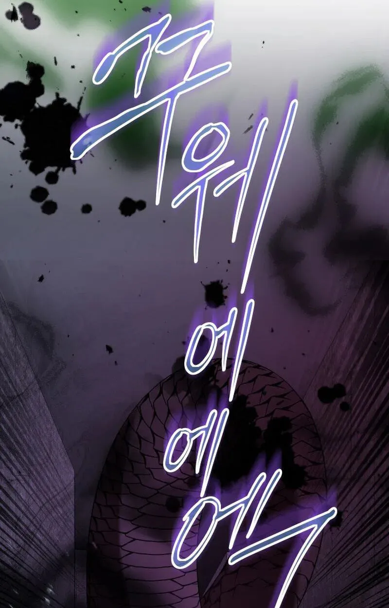 Seibeu-reul Saenghwalhapshida Chapter 13 page 8 - 