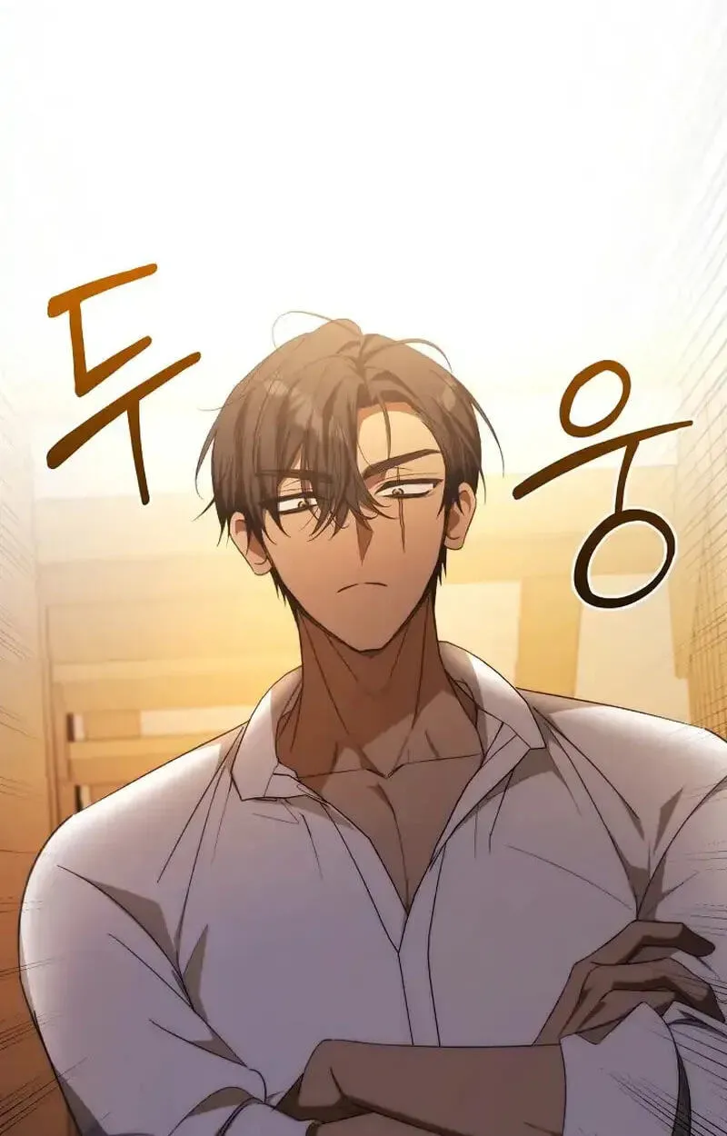 Seibeu-reul Saenghwalhapshida Chapter 14 page 20 - 