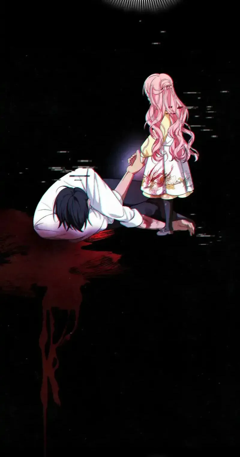 Seibeu-reul Saenghwalhapshida Chapter 14 page 74 - 