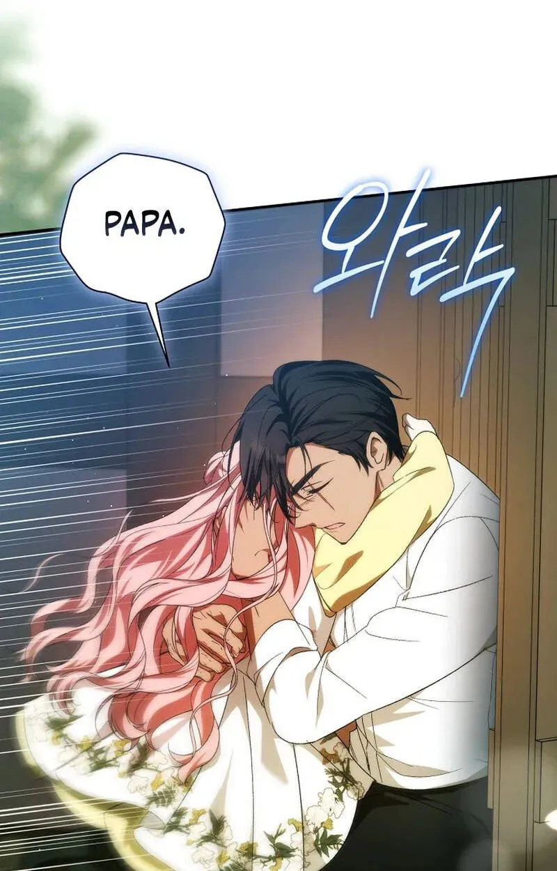 Seibeu-reul Saenghwalhapshida Chapter 15 page 21 - 