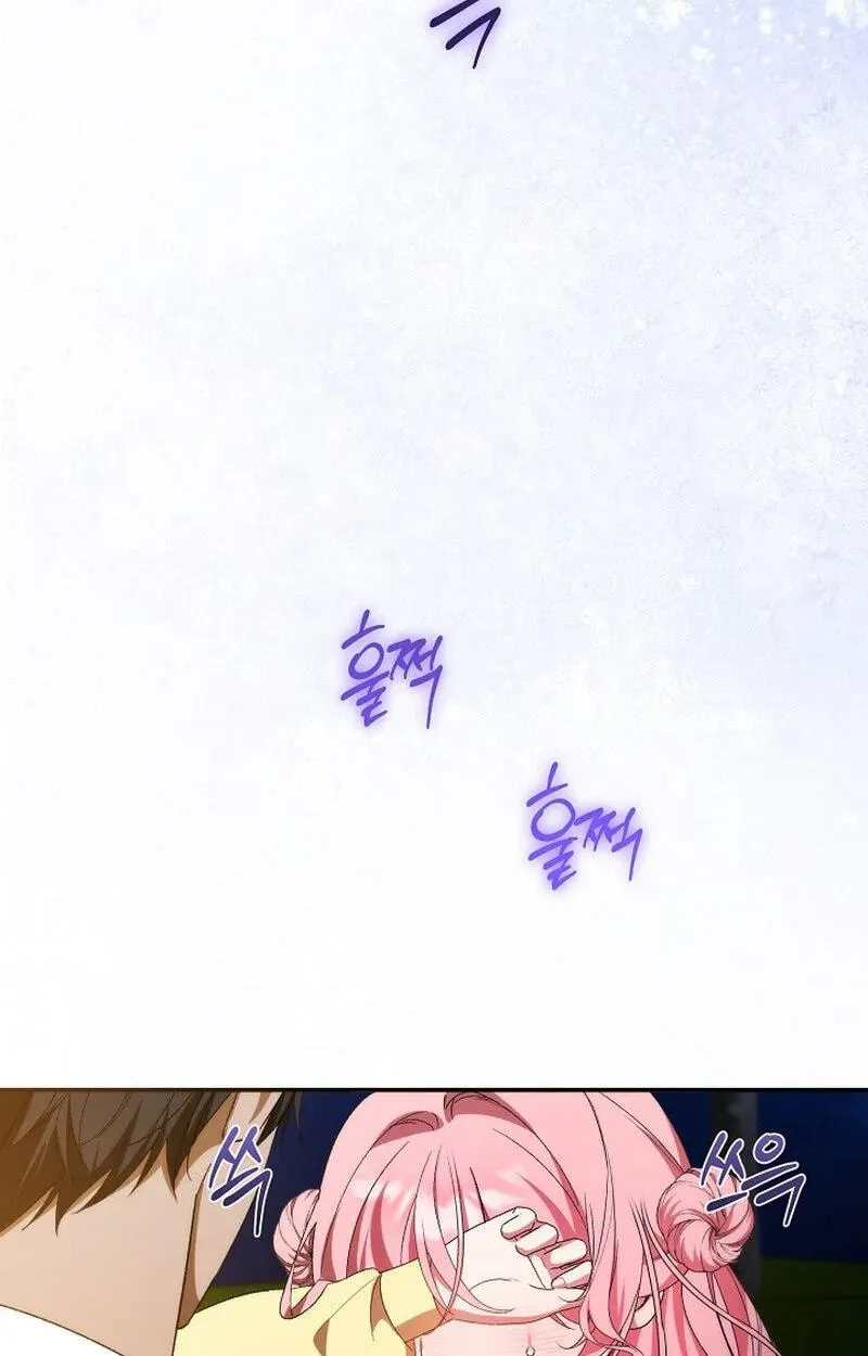 Seibeu-reul Saenghwalhapshida Chapter 15 page 36 - 