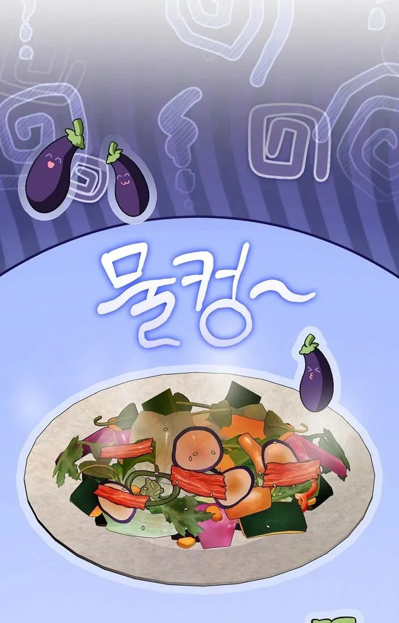 Seibeu-reul Saenghwalhapshida Chapter 15 page 71 - 