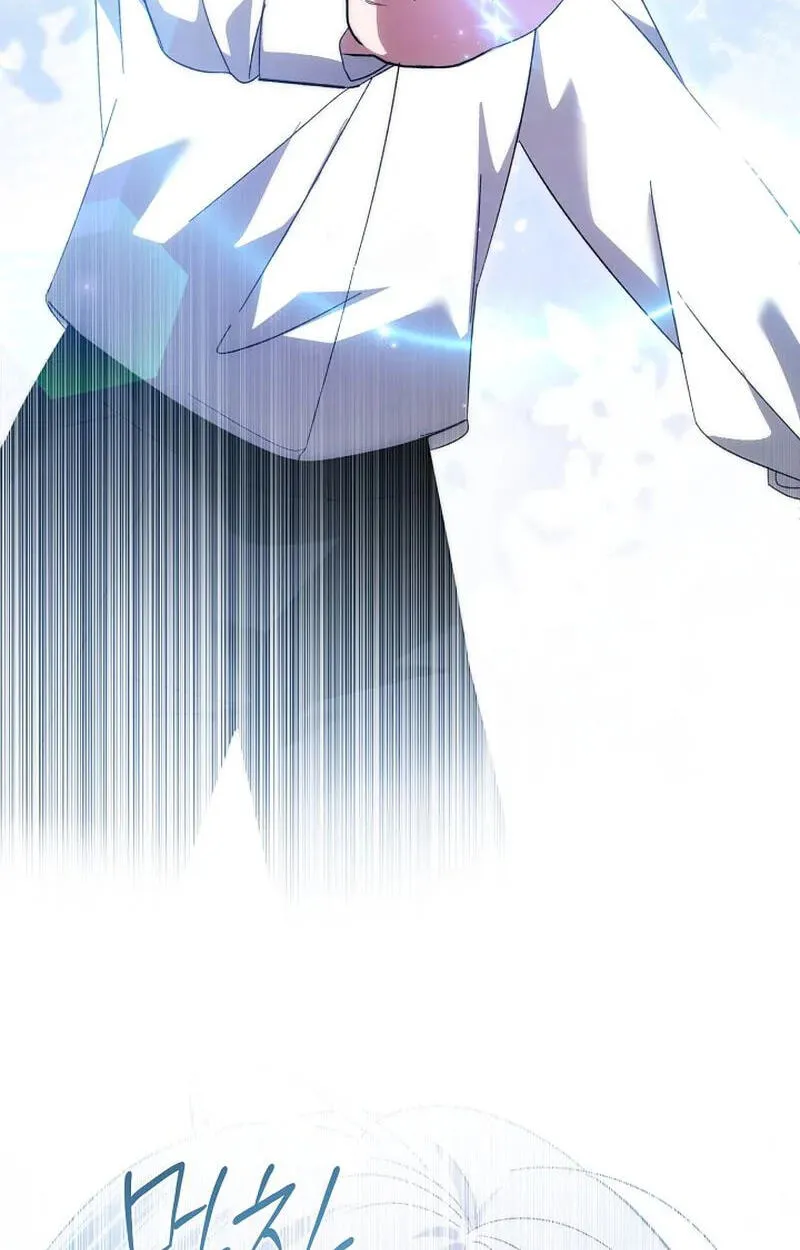 Seibeu-reul Saenghwalhapshida Chapter 16 page 99 - 