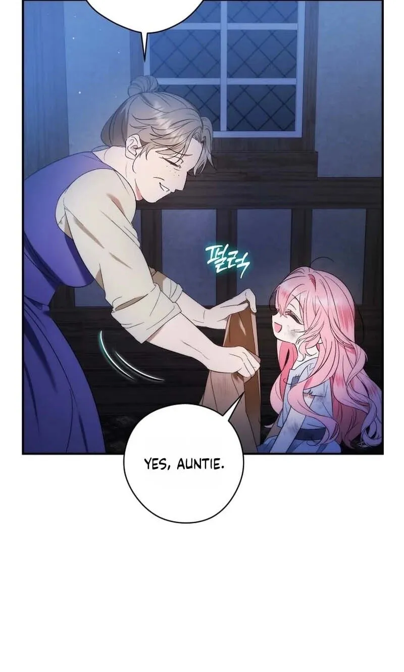 Seibeu-reul Saenghwalhapshida Chapter 2 page 17 - 