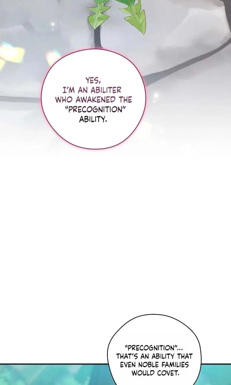 Seibeu-reul Saenghwalhapshida Chapter 2 page 50 - 