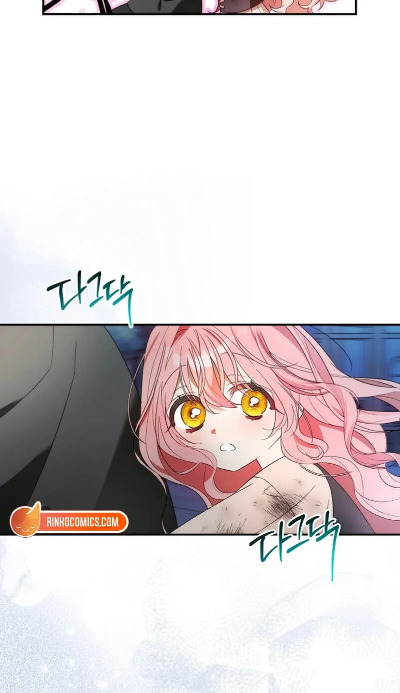 Seibeu-reul Saenghwalhapshida Chapter 3 page 35 - 