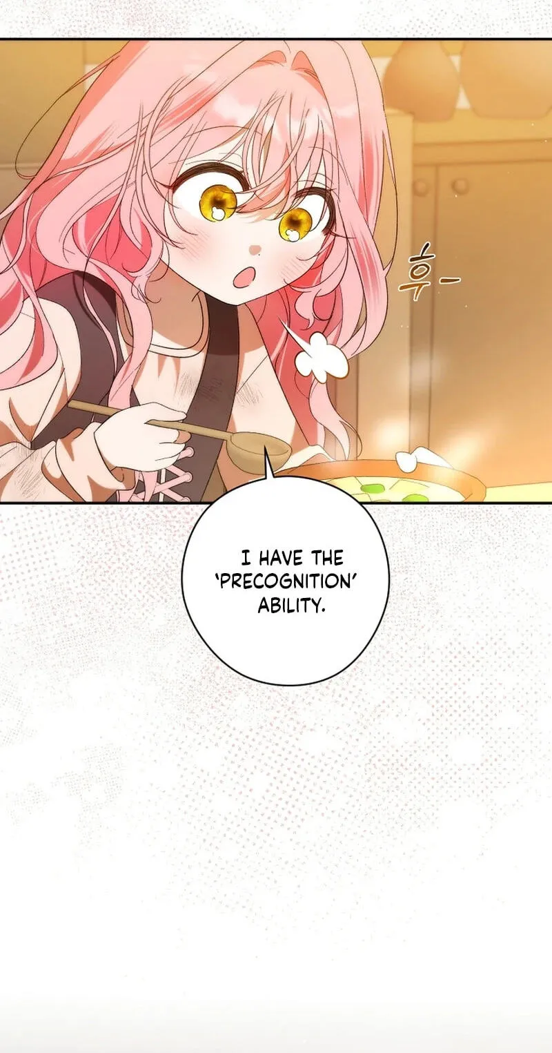 Seibeu-reul Saenghwalhapshida Chapter 4 page 23 - 