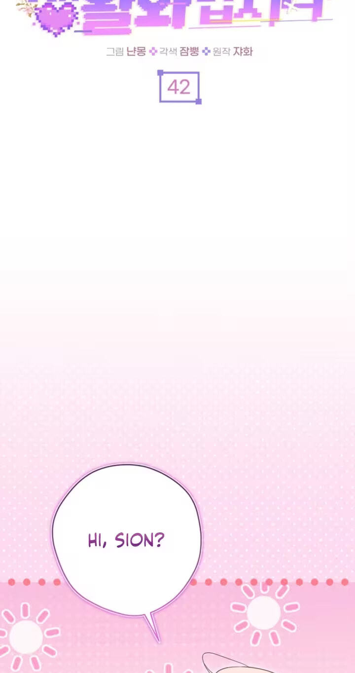 Seibeu-reul Saenghwalhapshida Chapter 42 page 42 - 