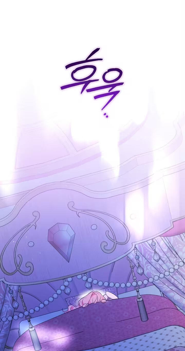 Seibeu-reul Saenghwalhapshida Chapter 42 page 70 - 