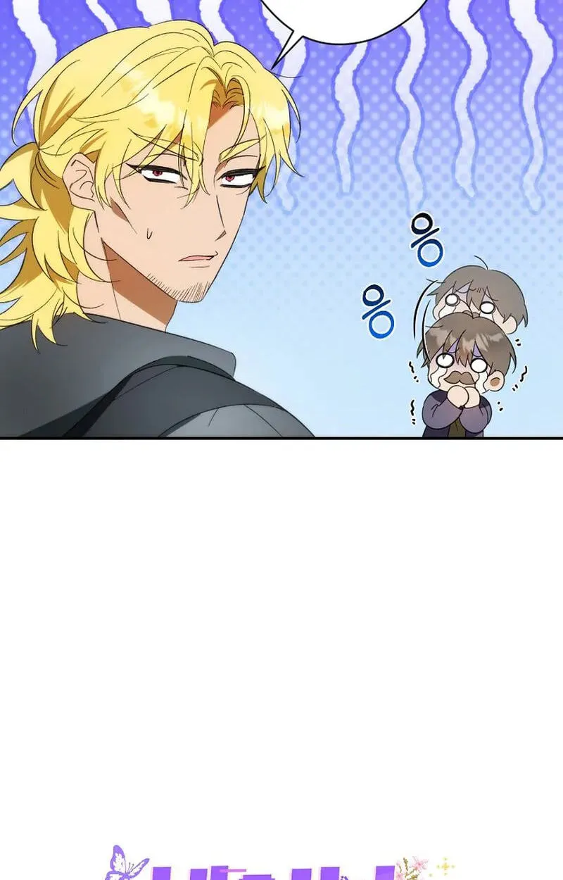 Seibeu-reul Saenghwalhapshida Chapter 5 page 19 - 