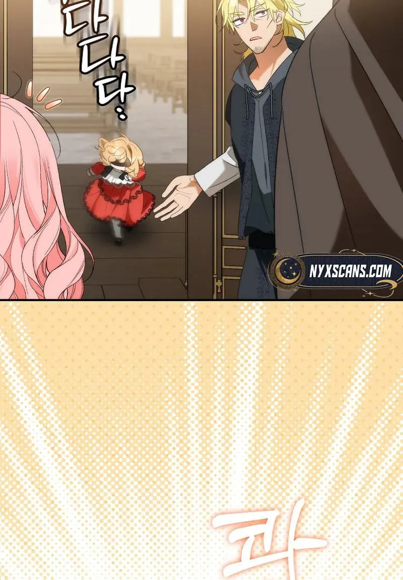 Seibeu-reul Saenghwalhapshida Chapter 5 page 23 - 