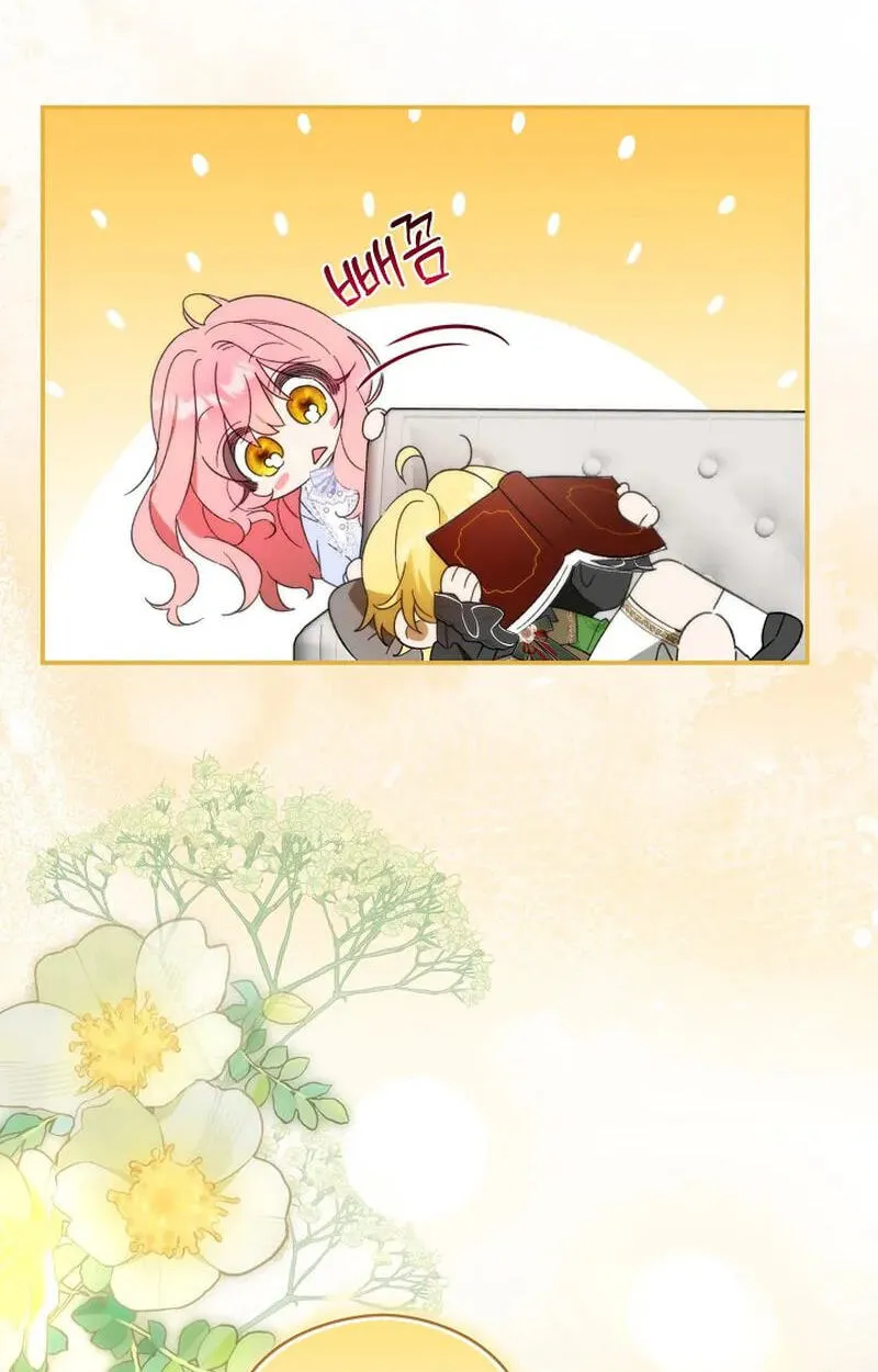 Seibeu-reul Saenghwalhapshida Chapter 5 page 30 - 
