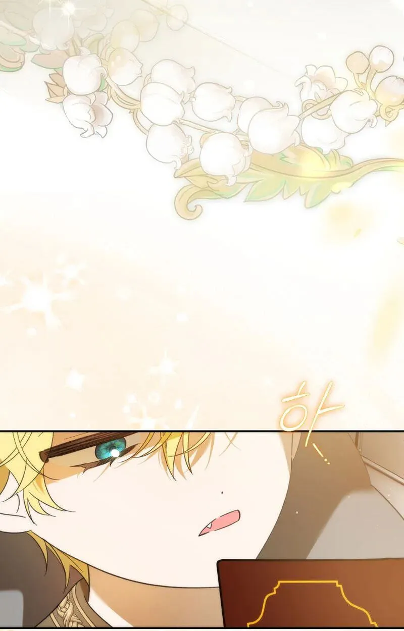 Seibeu-reul Saenghwalhapshida Chapter 5 page 32 - 