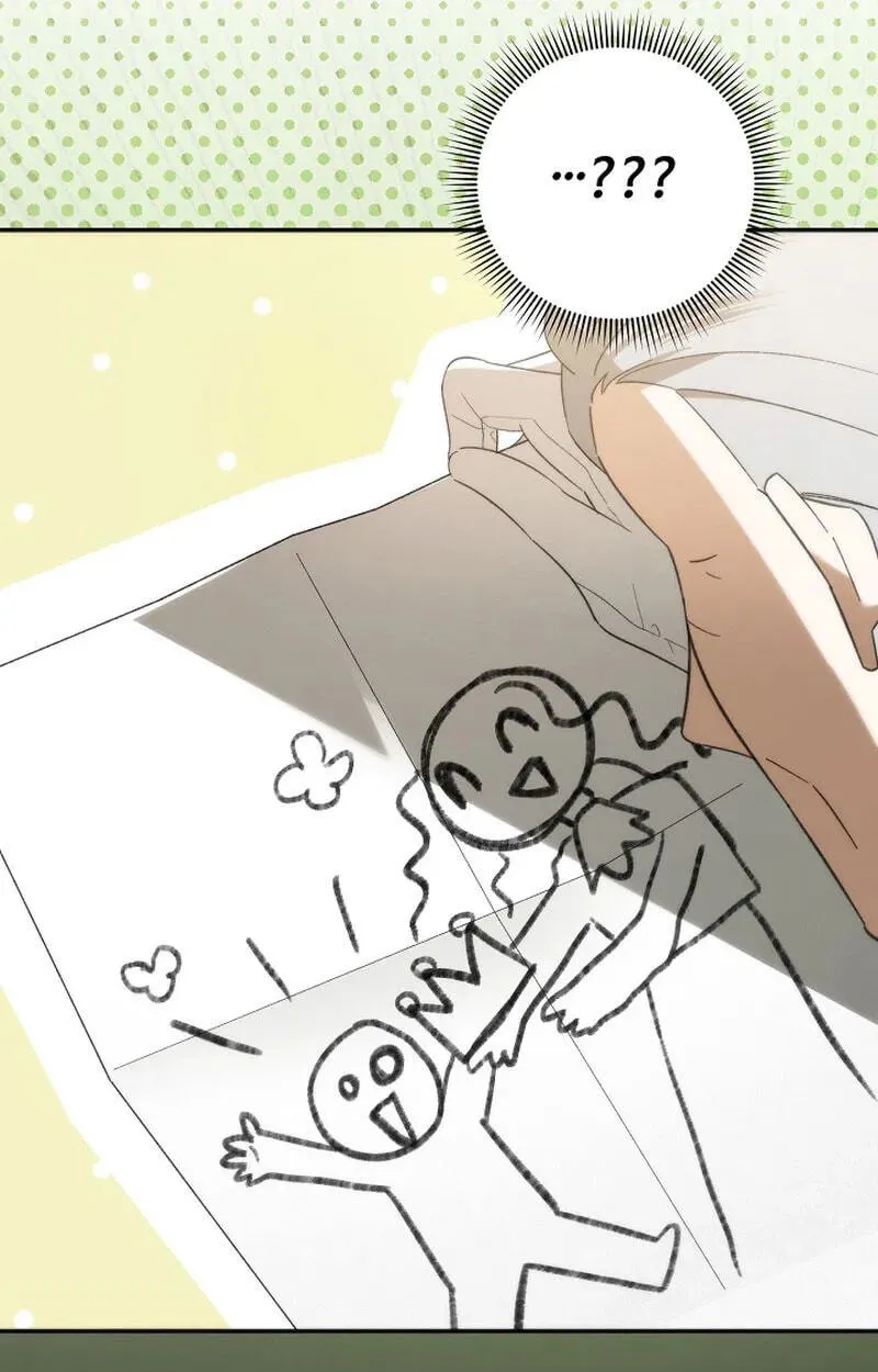 Seibeu-reul Saenghwalhapshida Chapter 6 page 16 - 