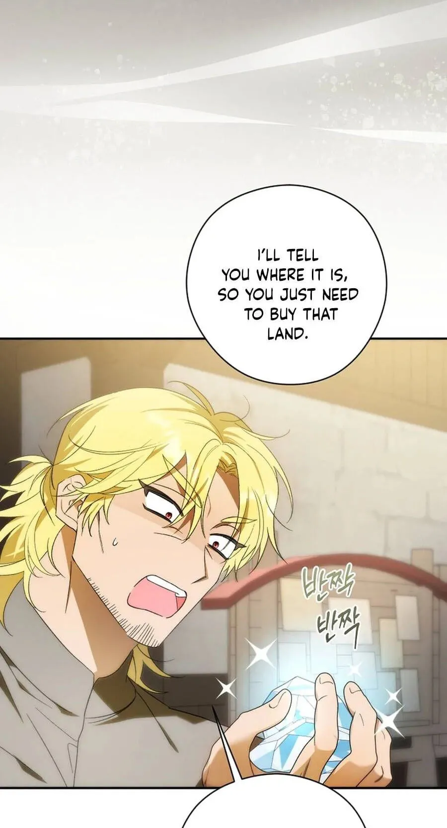 Seibeu-reul Saenghwalhapshida Chapter 7 page 21 - 