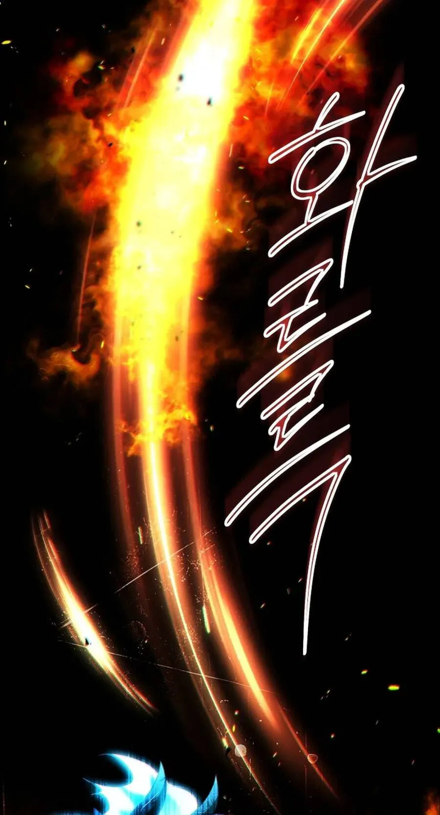 Seibeu-reul Saenghwalhapshida Chapter 7 page 55 - 