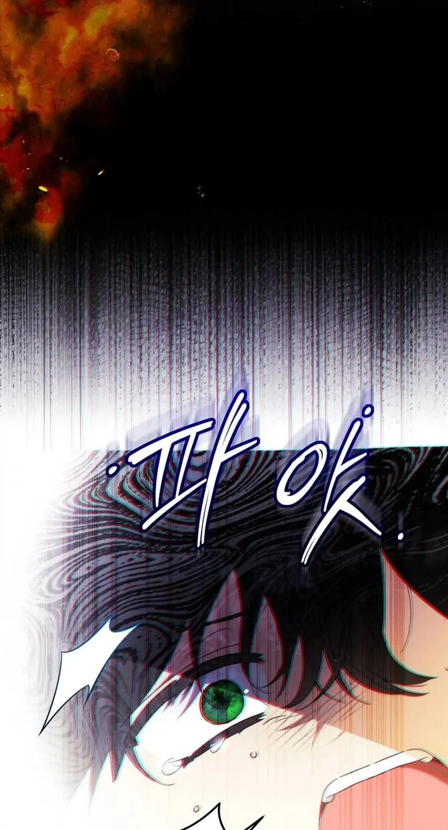 Seibeu-reul Saenghwalhapshida Chapter 7 page 57 - 