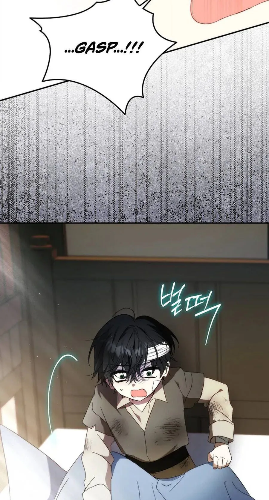 Seibeu-reul Saenghwalhapshida Chapter 7 page 58 - 