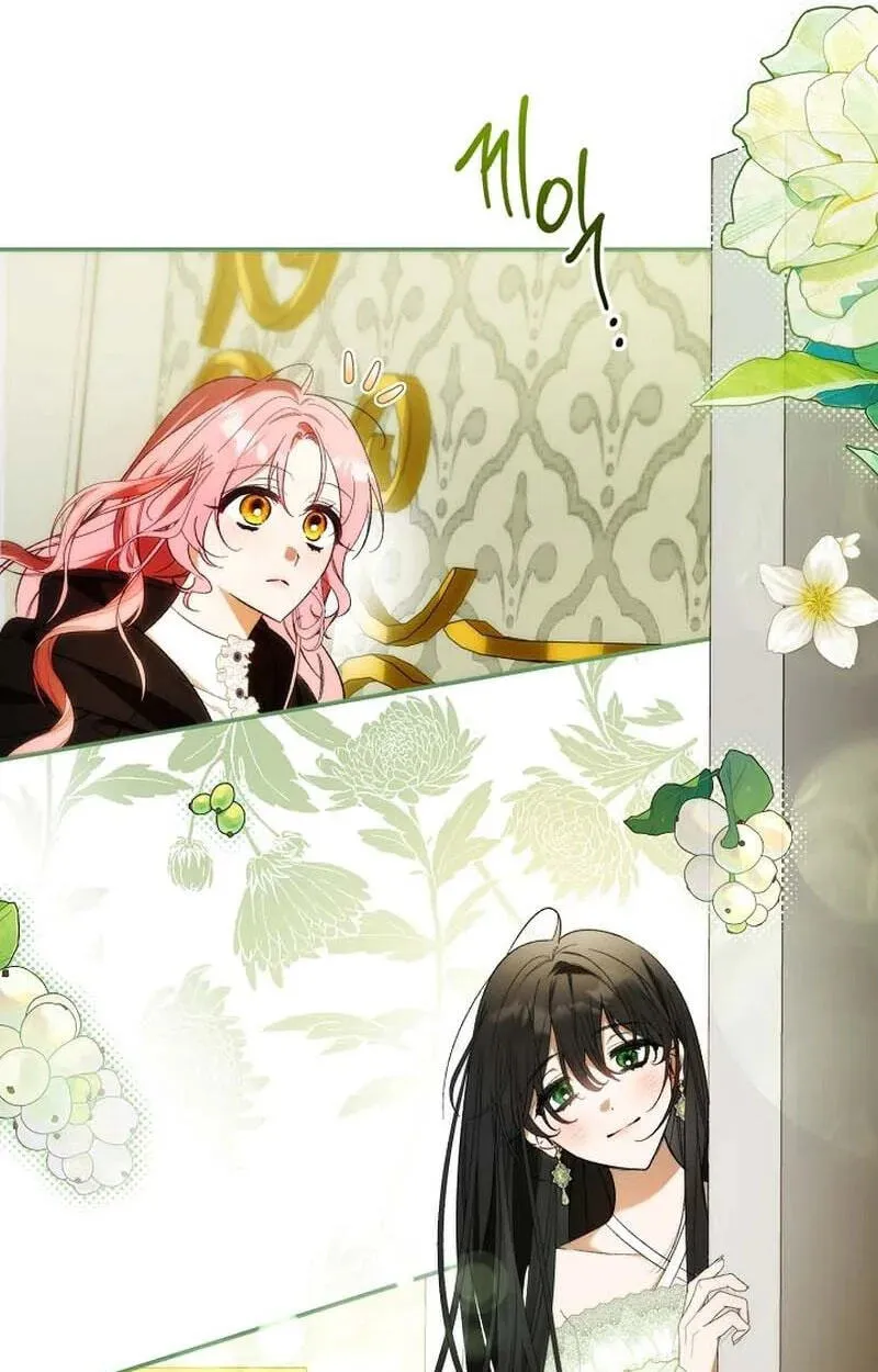 Seibeu-reul Saenghwalhapshida Chapter 8 page 15 - 