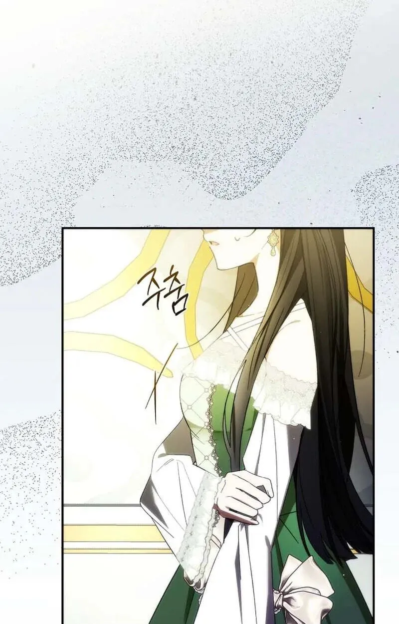 Seibeu-reul Saenghwalhapshida Chapter 8 page 44 - 