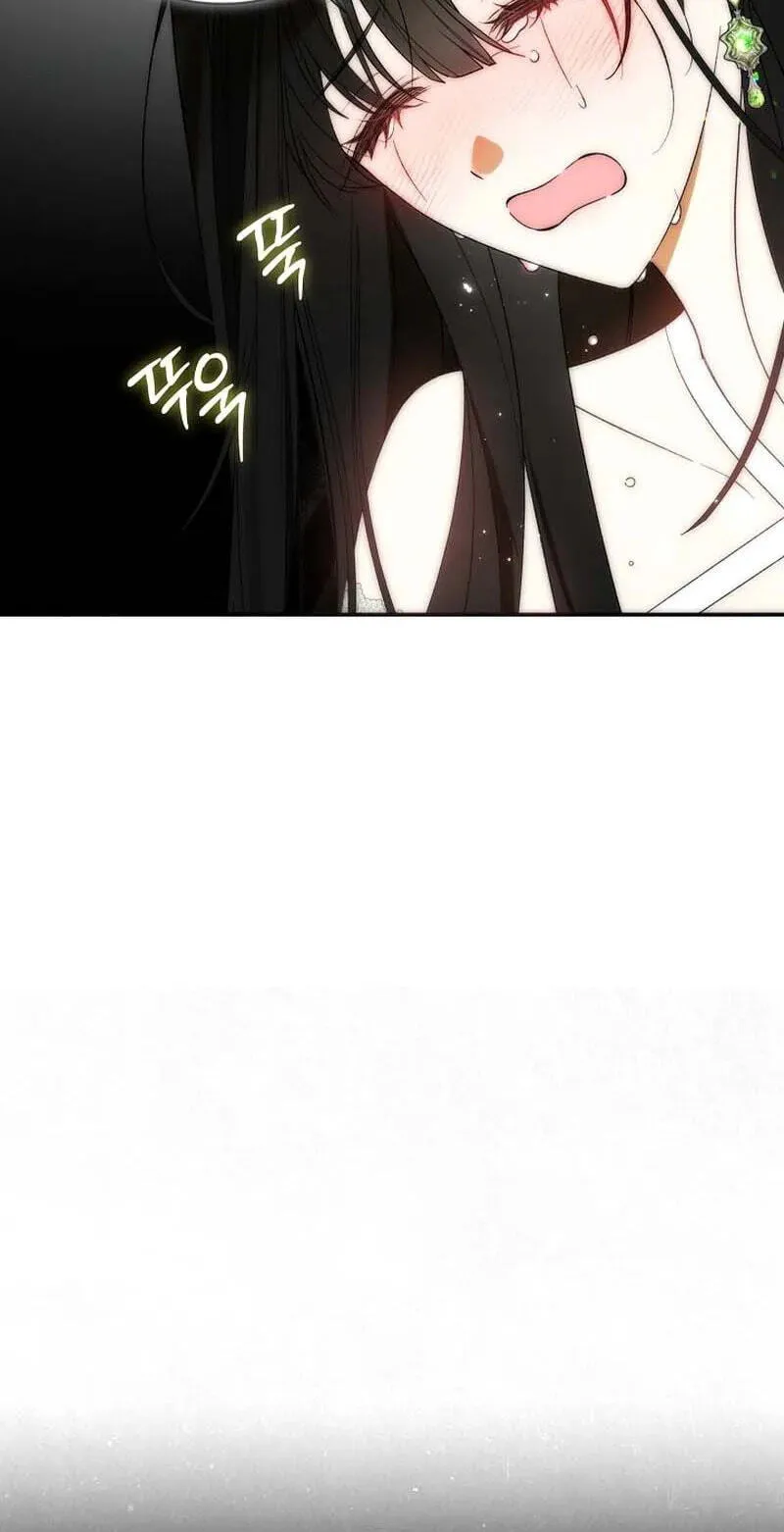 Seibeu-reul Saenghwalhapshida Chapter 8 page 57 - 