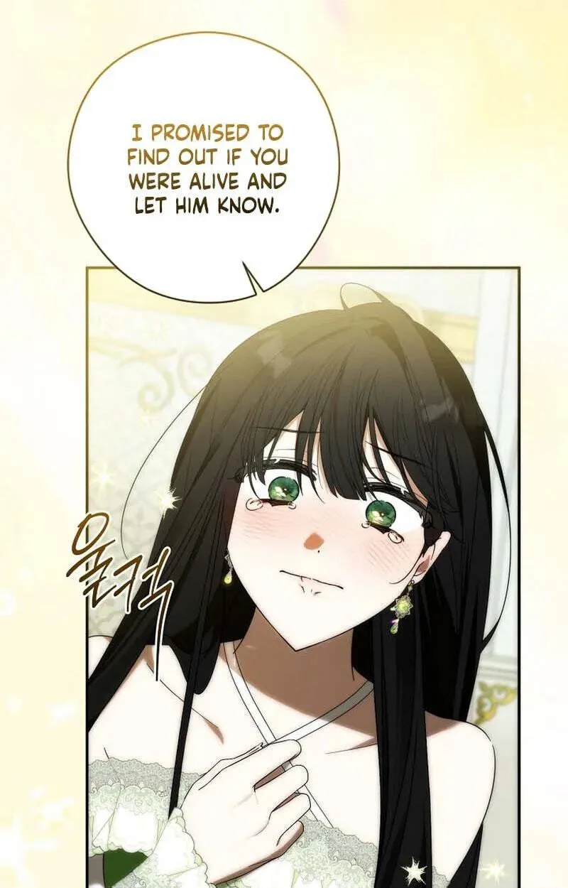 Seibeu-reul Saenghwalhapshida Chapter 8 page 81 - 