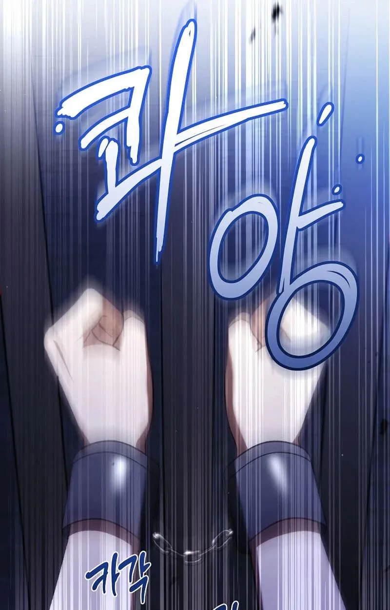Seibeu-reul Saenghwalhapshida Chapter 9 page 96 - 