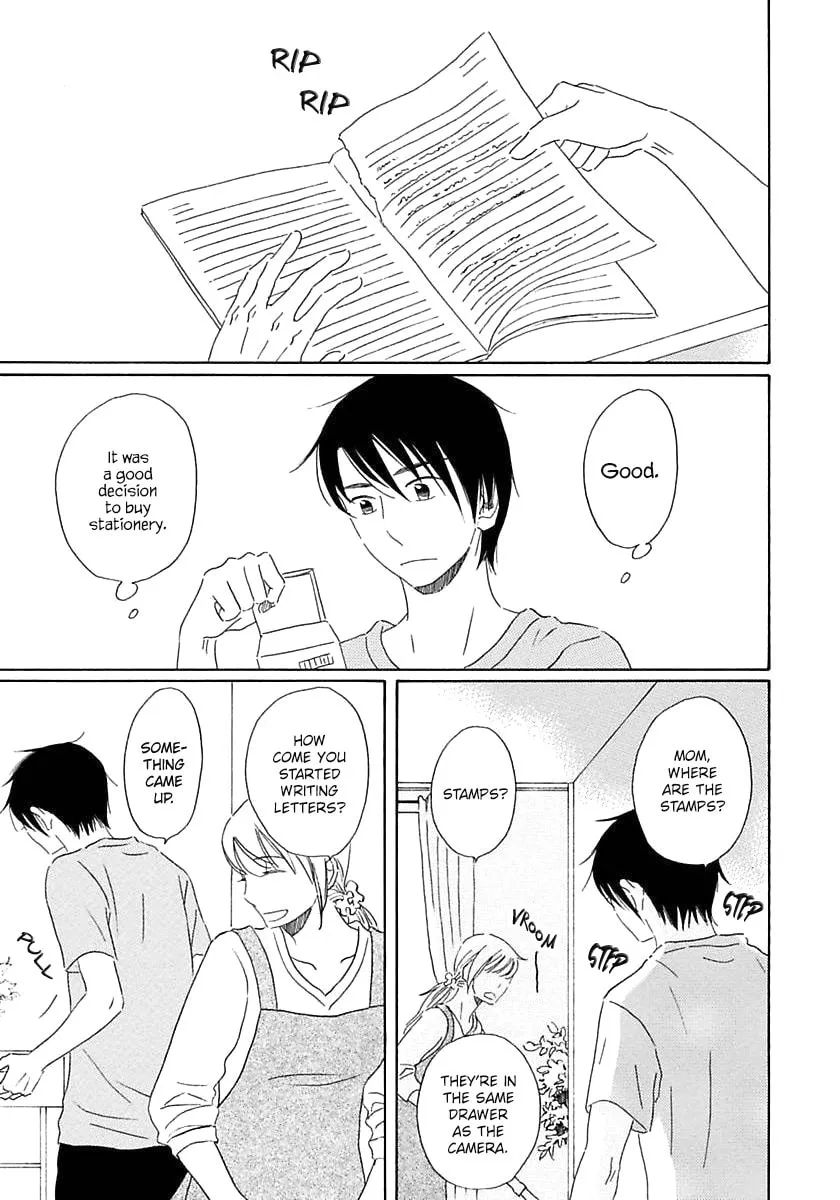 Read Seichoutsuu chapter 1.5 image 1 on Lezhin