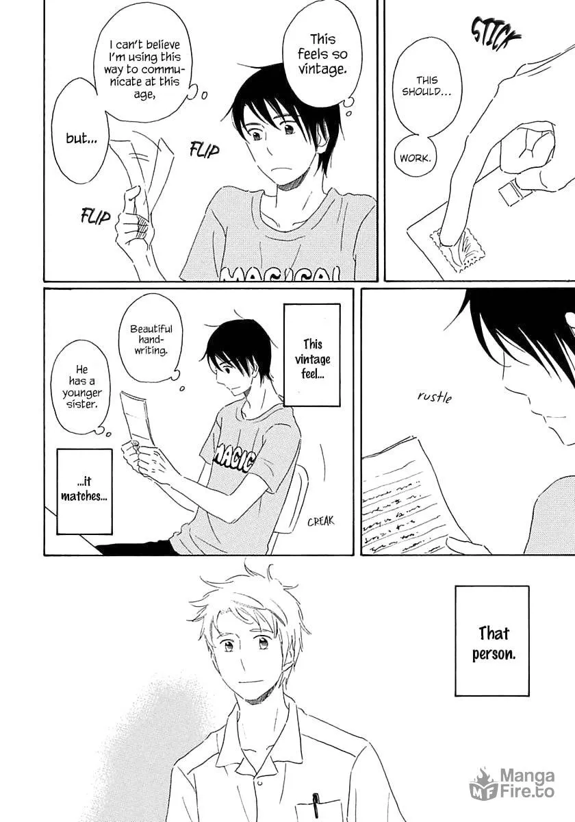Read Seichoutsuu chapter 1.5 image 2 on Lezhin