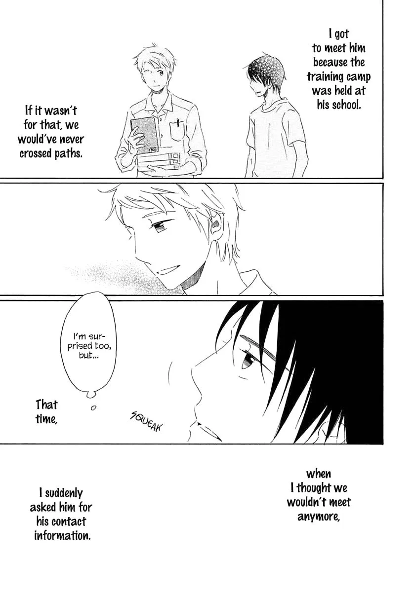 Read Seichoutsuu chapter 1.5 image 3 on Lezhin