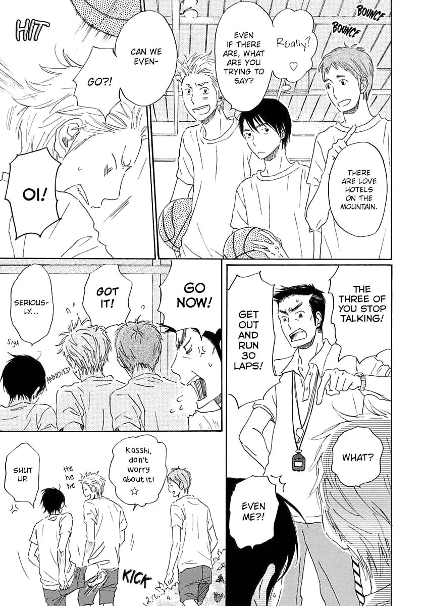 Read Seichoutsuu chapter 1 image 10 on Lezhin