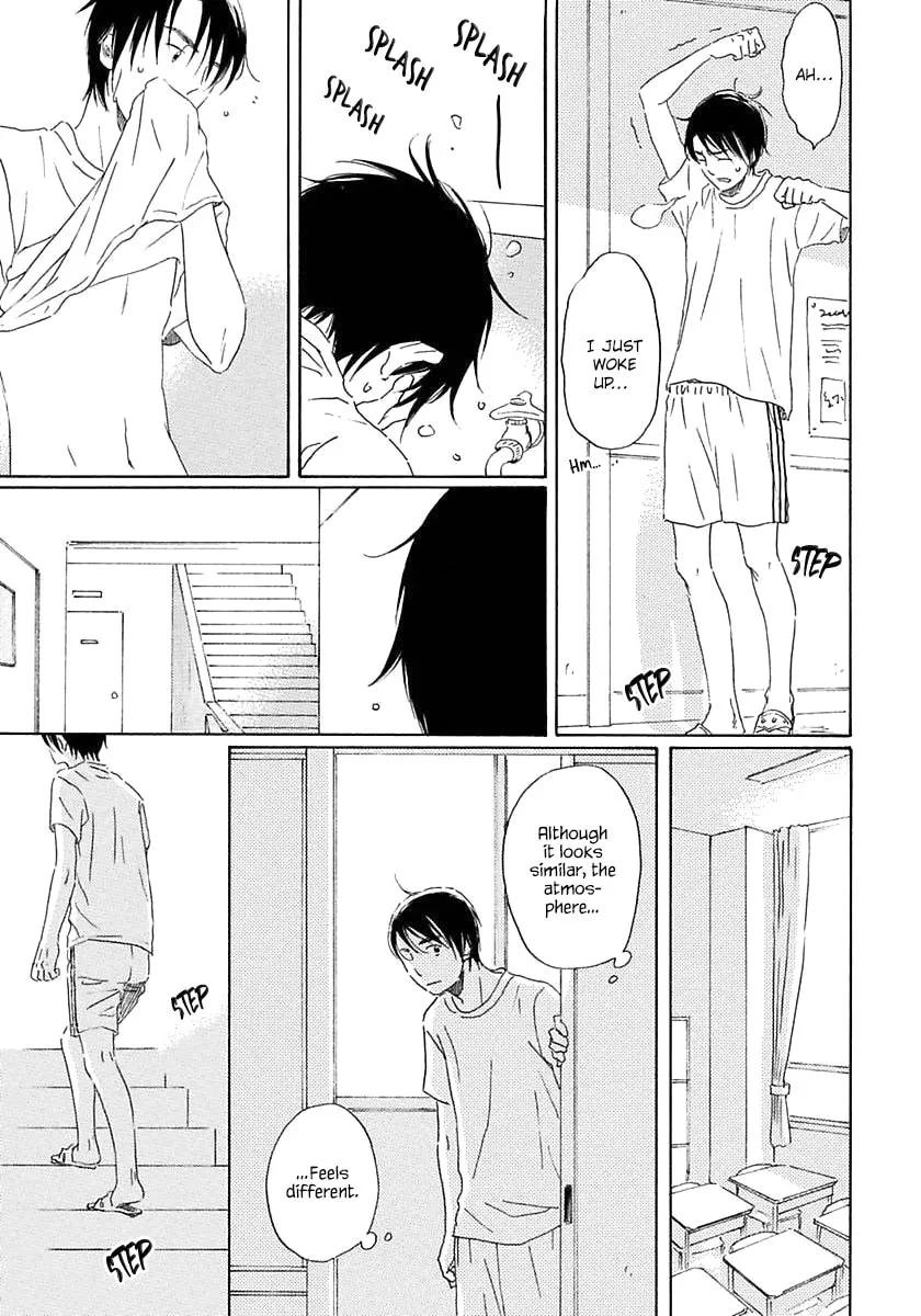 Read Seichoutsuu chapter 1 image 12 on Lezhin