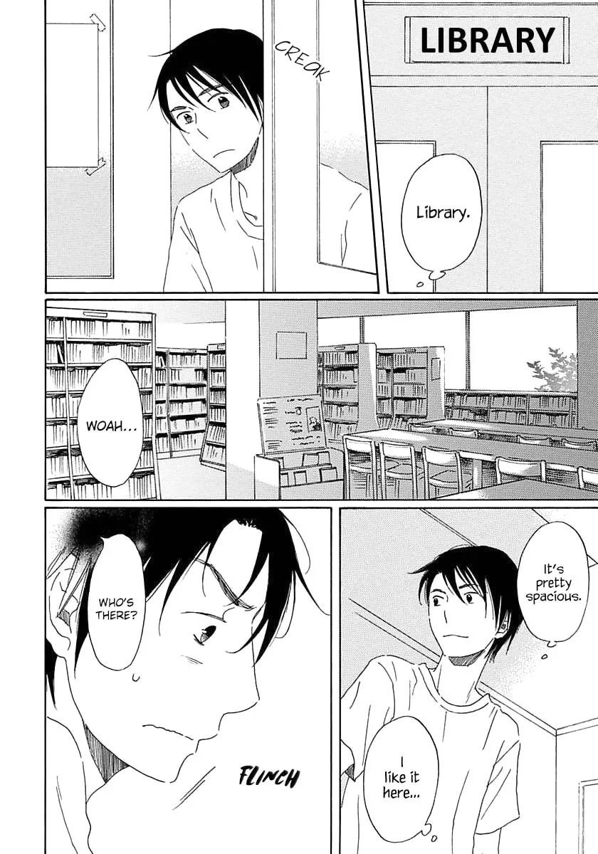 Read Seichoutsuu chapter 1 image 13 on Lezhin