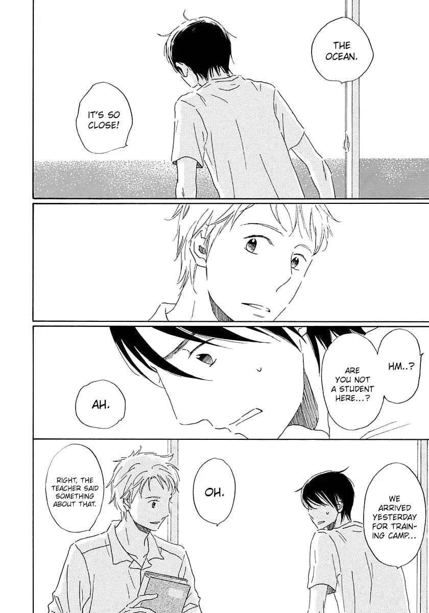 Read Seichoutsuu chapter 1 image 15 on Lezhin