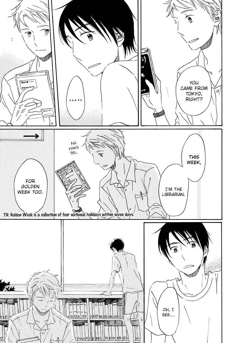 Read Seichoutsuu chapter 1 image 16 on Lezhin