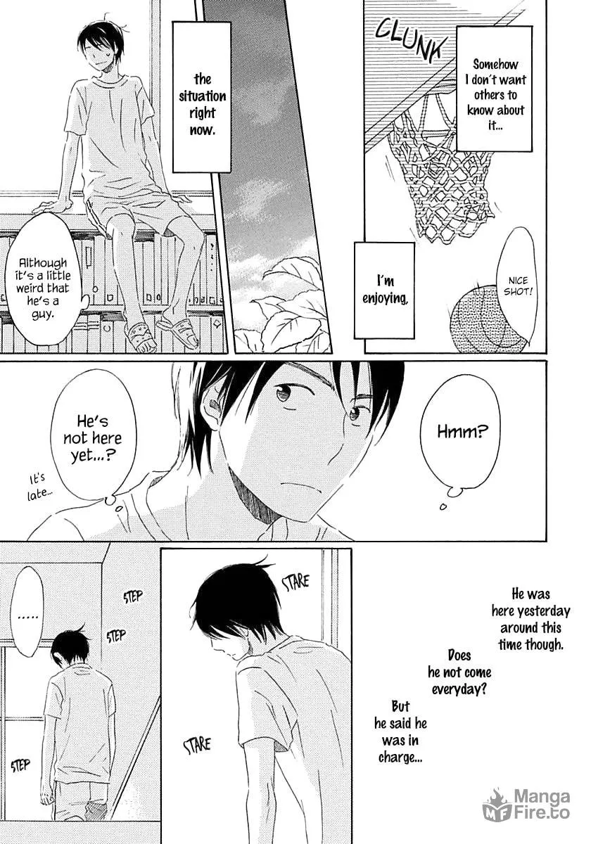 Read Seichoutsuu chapter 1 image 20 on Lezhin