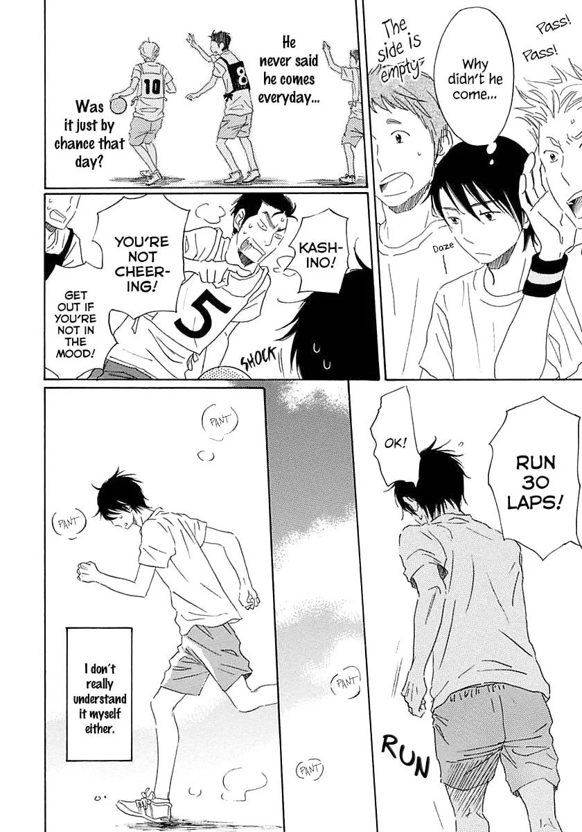 Read Seichoutsuu chapter 1 image 21 on Lezhin