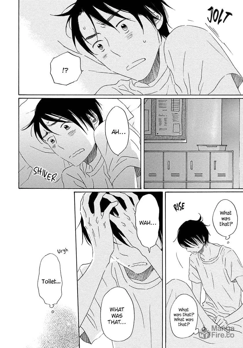 Read Seichoutsuu chapter 1 image 29 on Lezhin