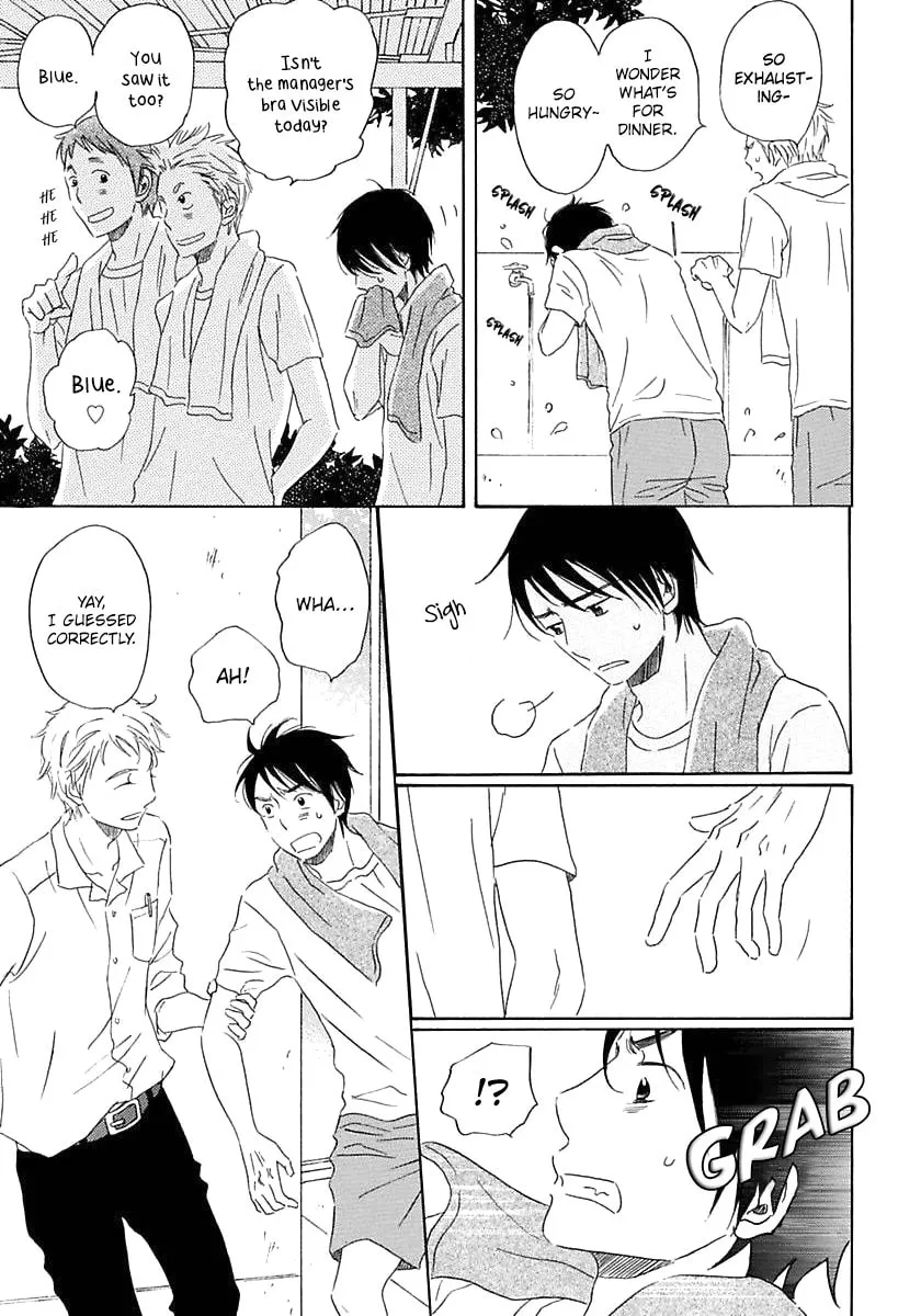 Read Seichoutsuu chapter 1 image 30 on Lezhin